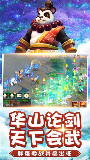 公主和美人鱼