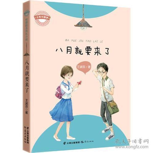 TS「新倒钩」上脚效果曝光！你打几分？