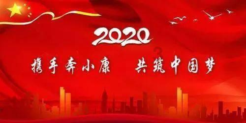 权力与纷争