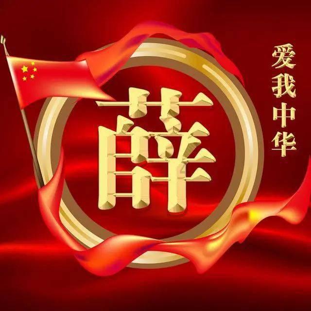 奔牛机场7天停车费