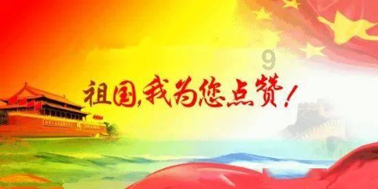 超级马里奥奥德赛