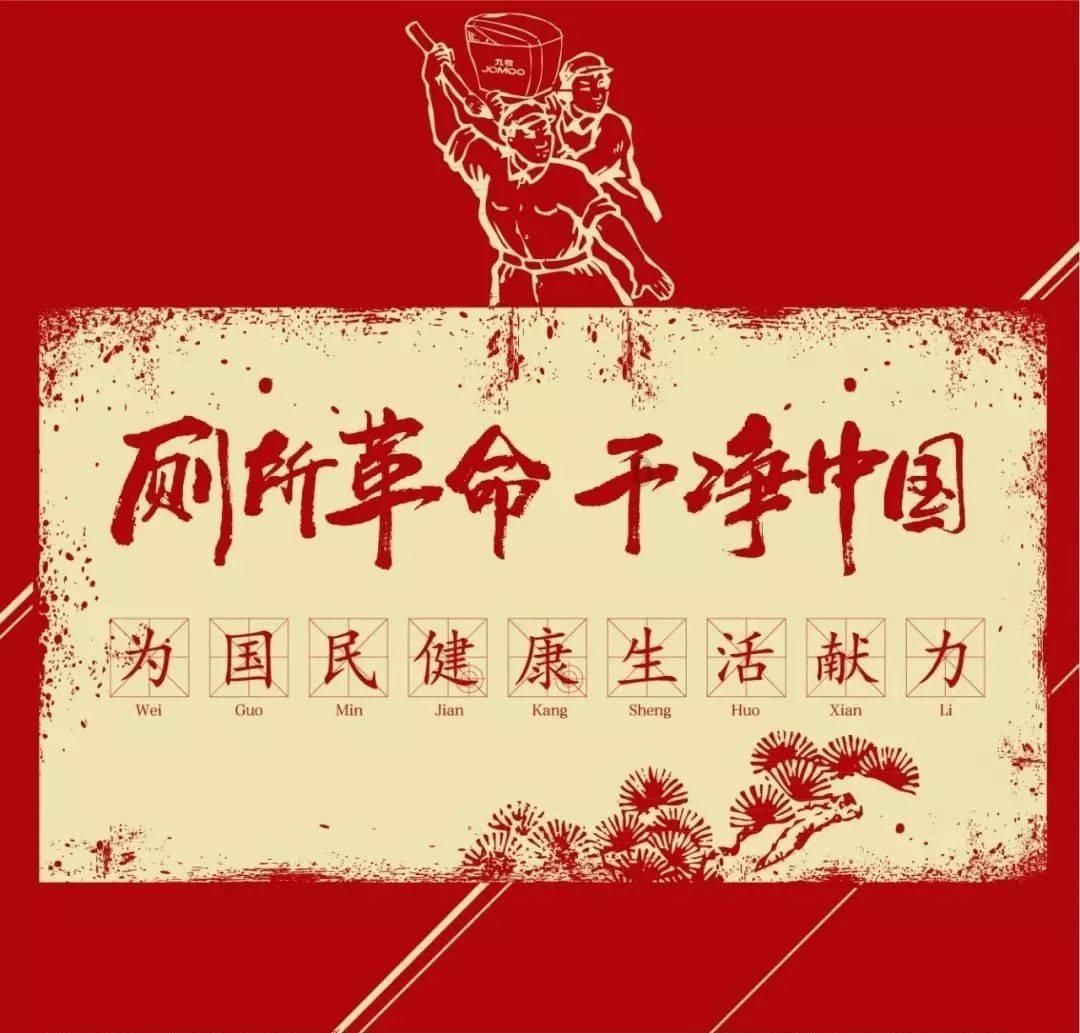 拯救活泼女孩