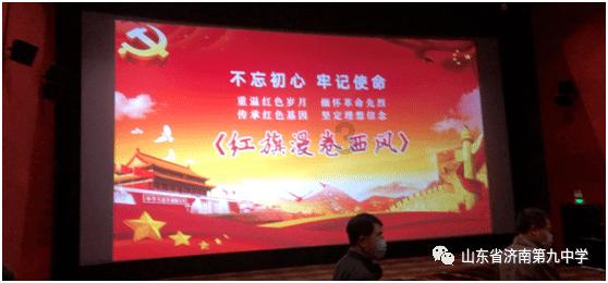 探索有哪些正规行业容易会有仇家然后影响人生安全?——知识星球平台