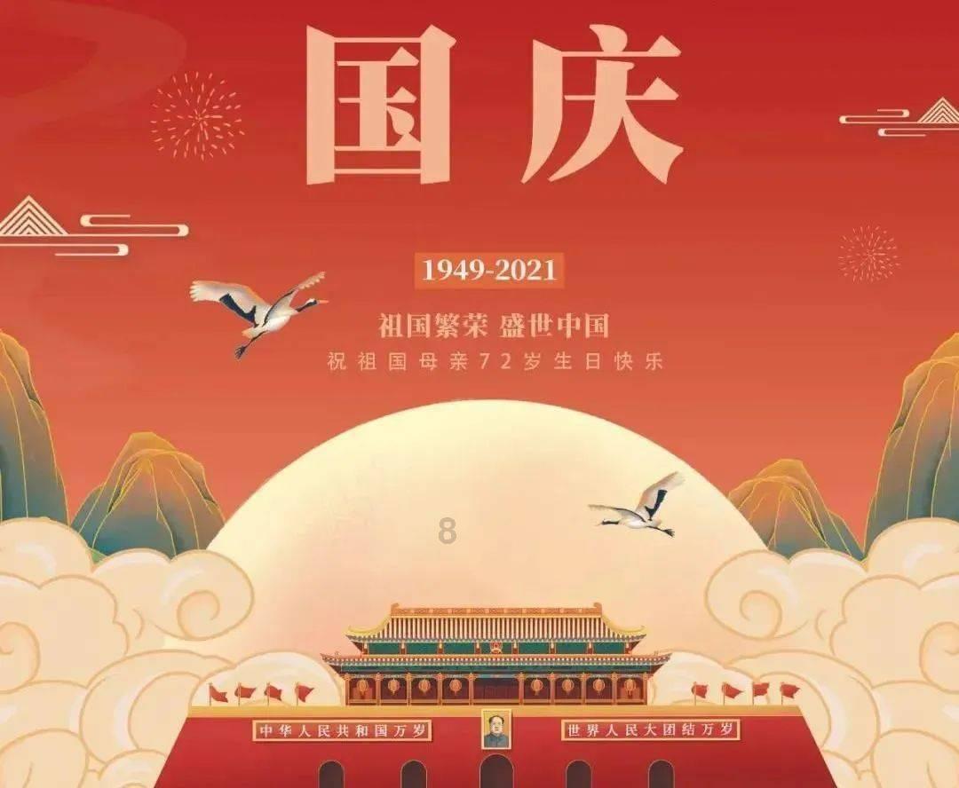 兰博基尼ICR改色膜葵花黄,一种引人注目的速度之美