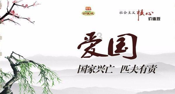 MC：故事模式2