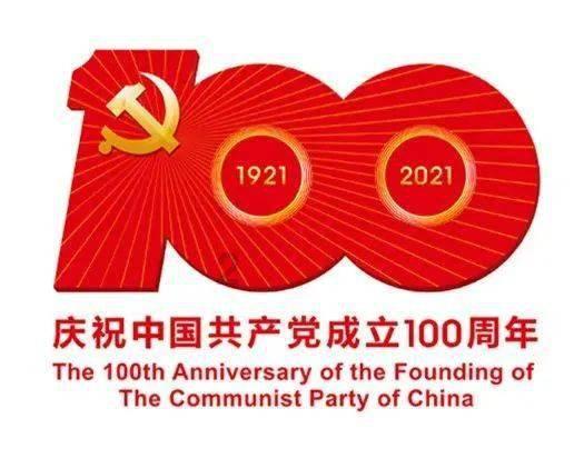 五彩几何塔选关版