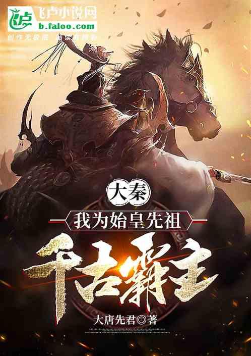 泽达易盛案公益律师李云：在中国证券民事诉讼史上有里程碑意义