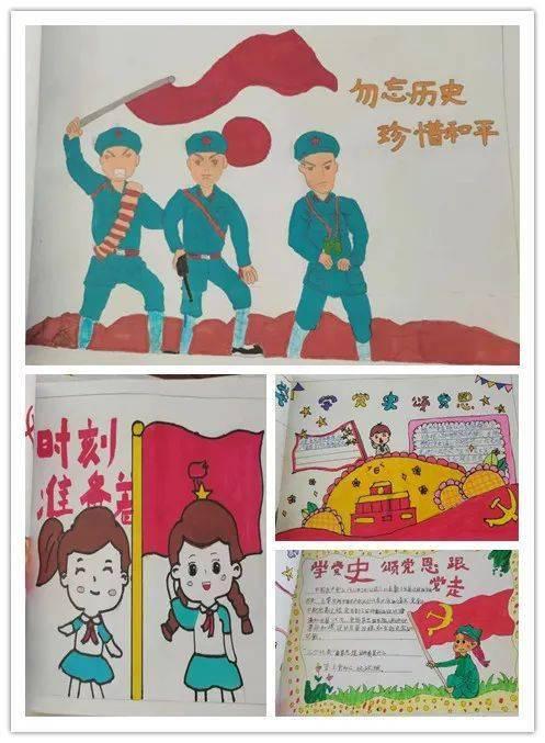海贼船
