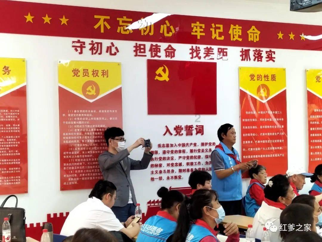 镜之边缘：催化剂