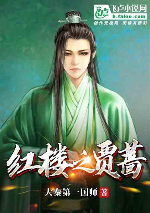 钻石记忆挑战