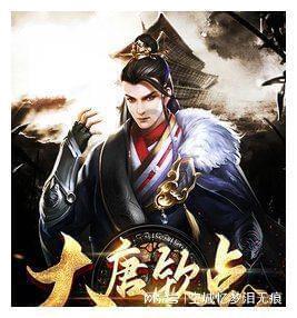 极品飞车ONLINE